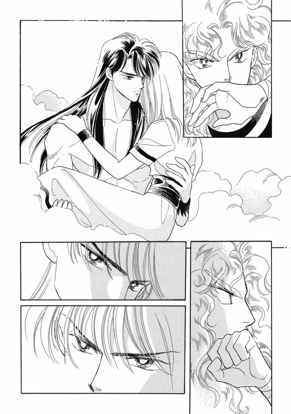 《来自远方》爱藏版 第04卷 第80页