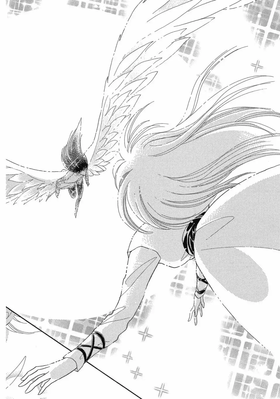 《来自远方》爱藏版 第05卷 第38页