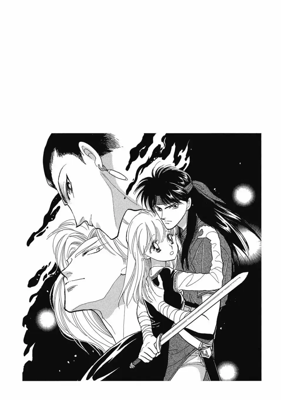 《来自远方》爱藏版 第05卷 第136页