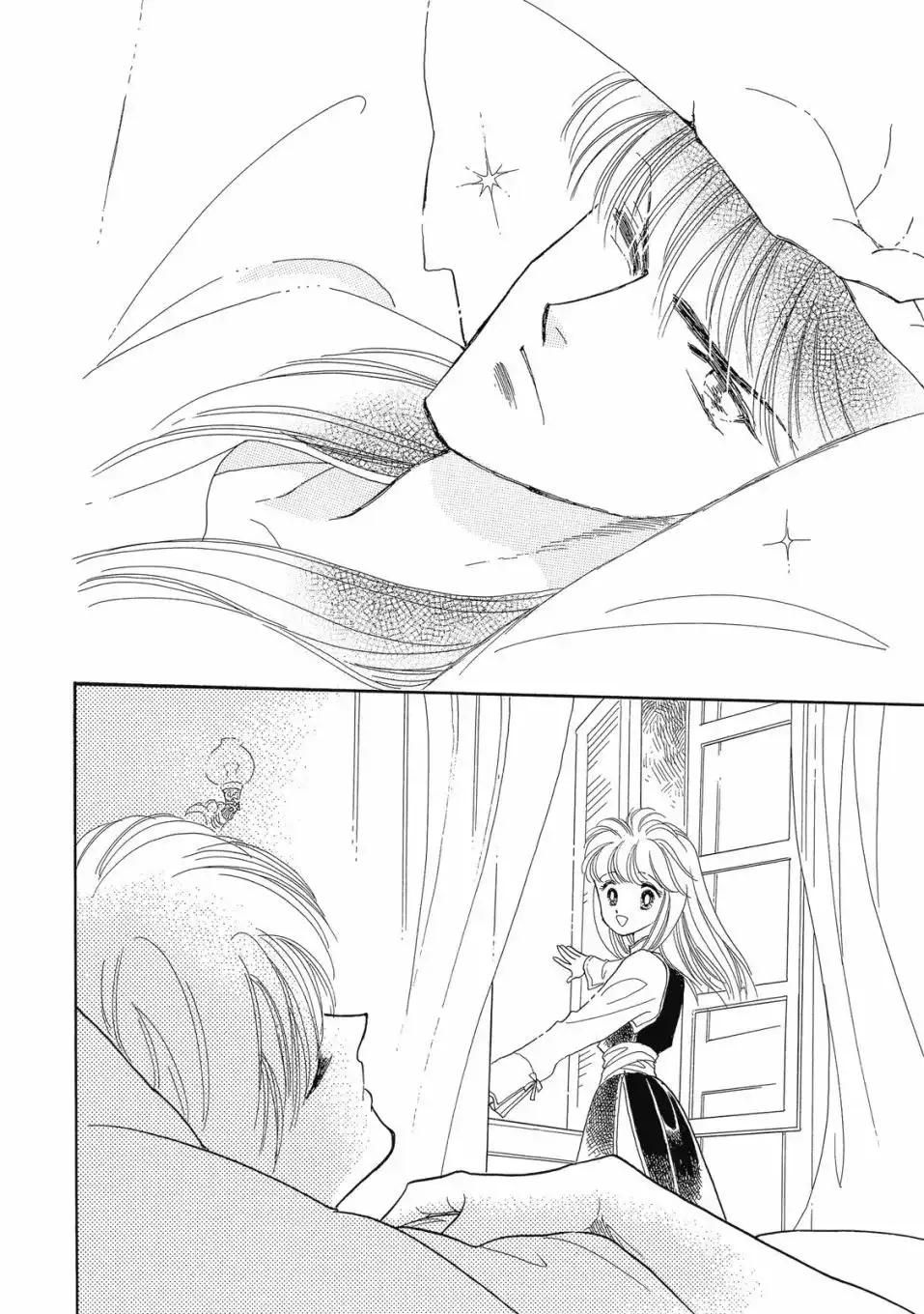 《来自远方》爱藏版 第06卷 第38页