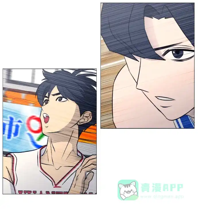 垃圾时间 第36话 第18页