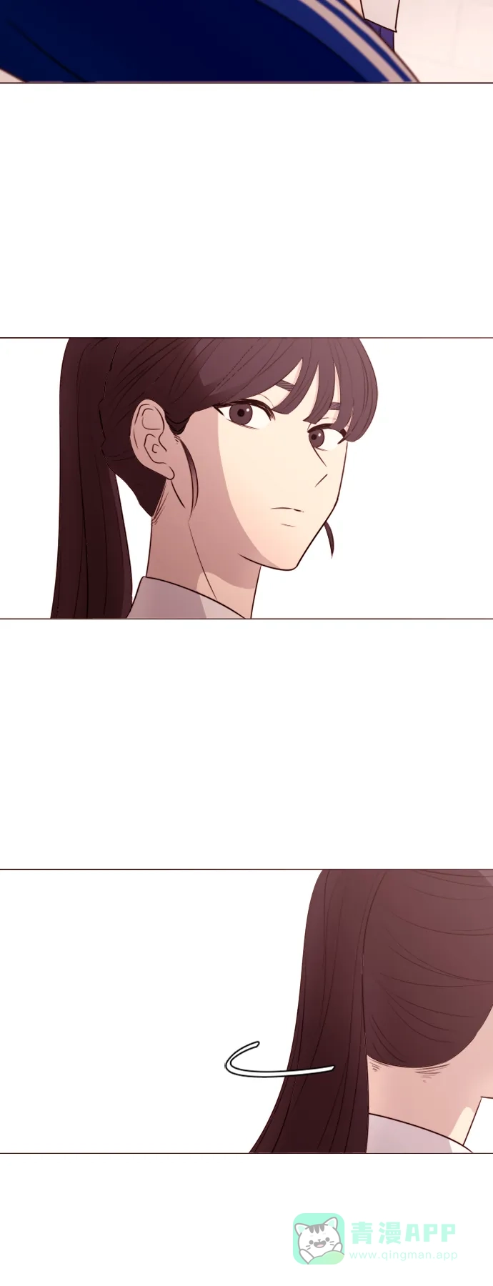 垃圾时间 第43话 第41页