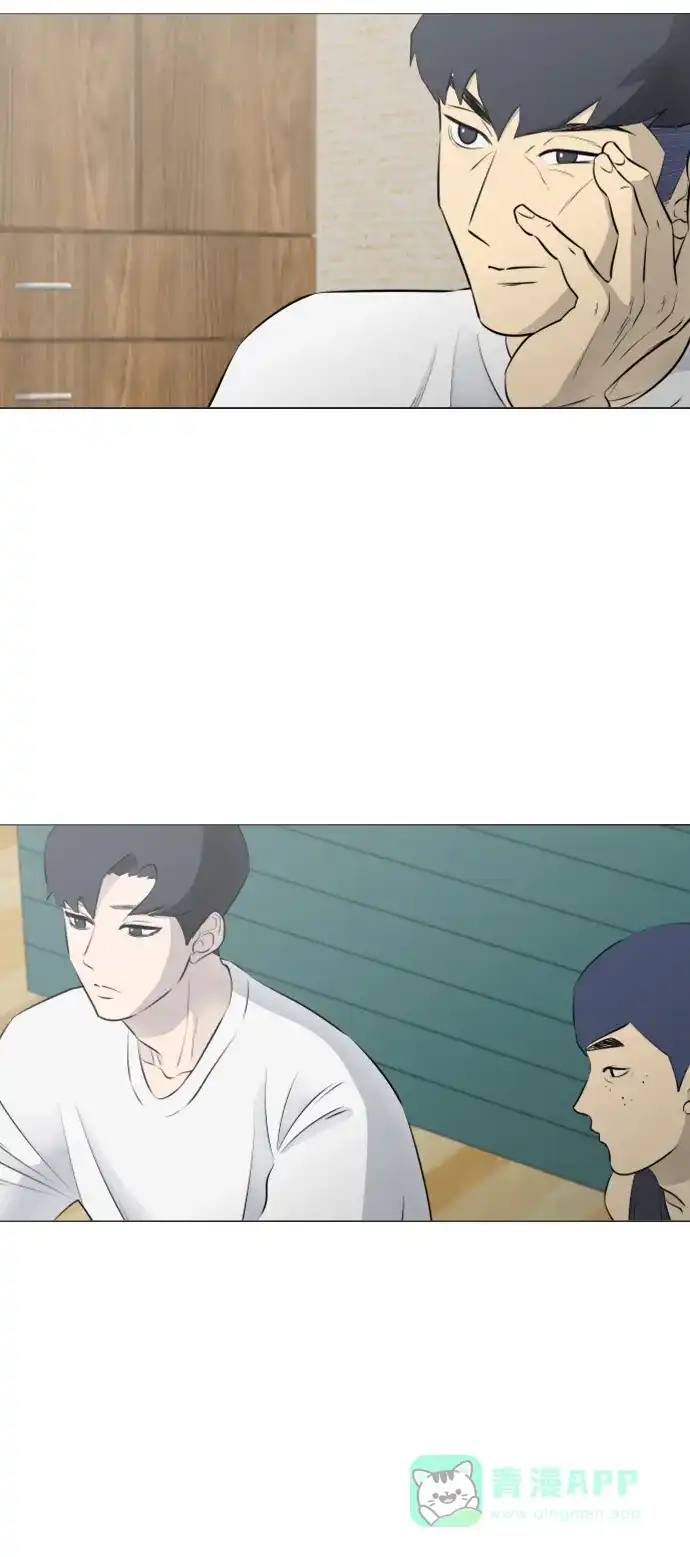 垃圾时间 [第二季] 第3话 第35页