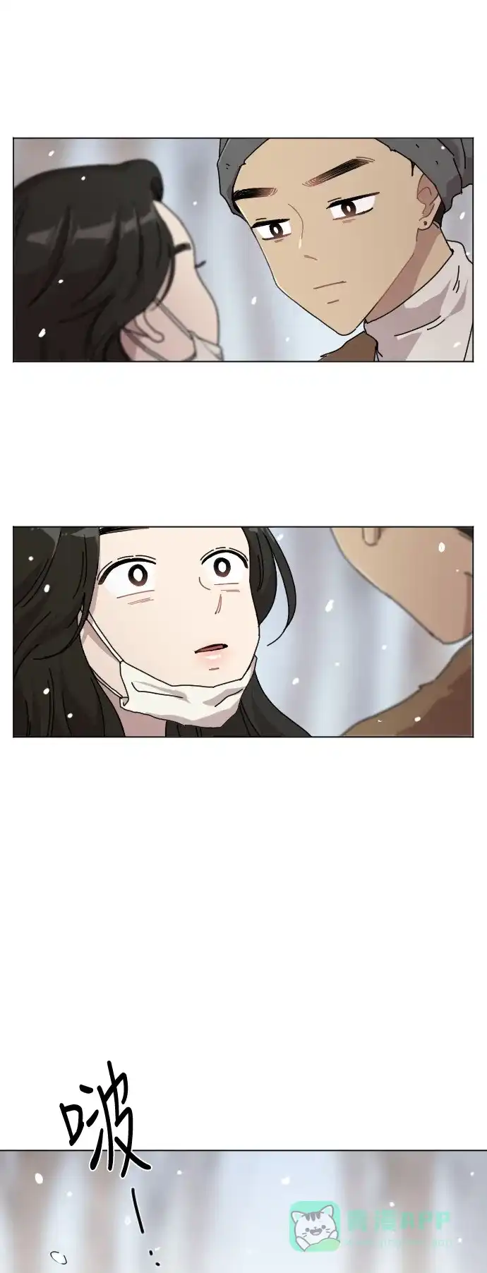 《辣妹穿越冒险记》[第104话] 另一条路 第30页
