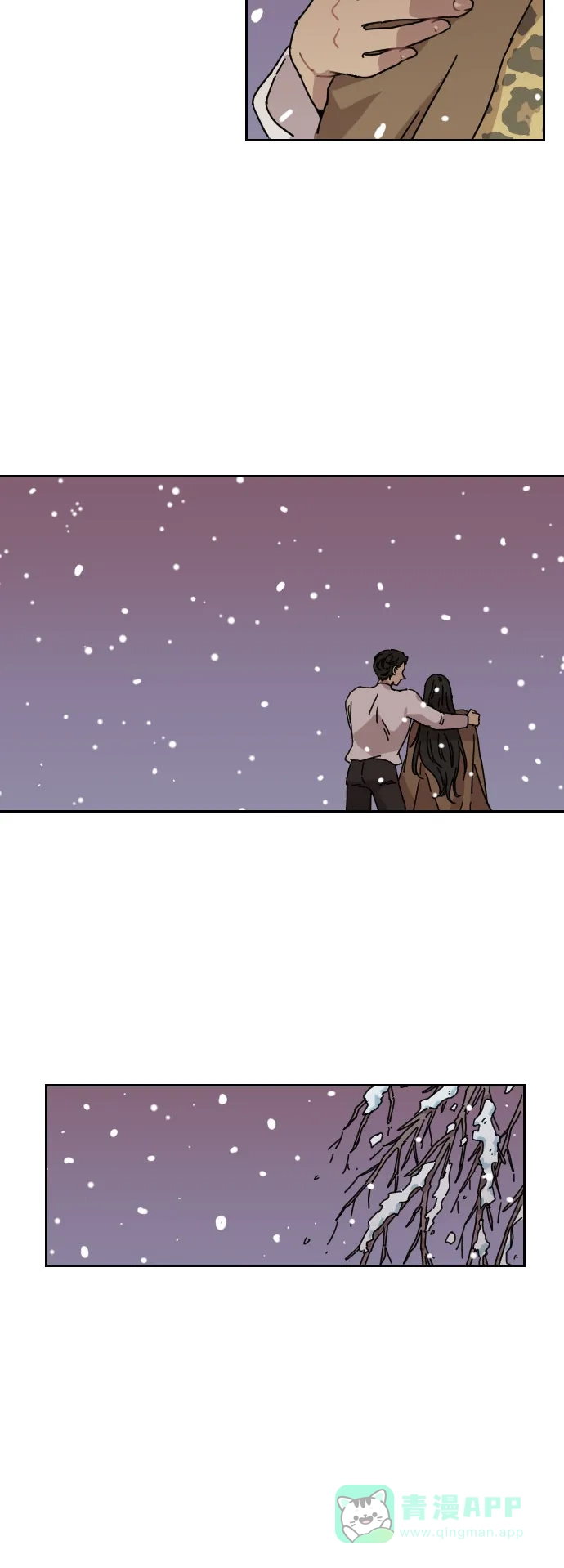 《辣妹穿越冒险记》[第106话] 另一条路（3） 第28页
