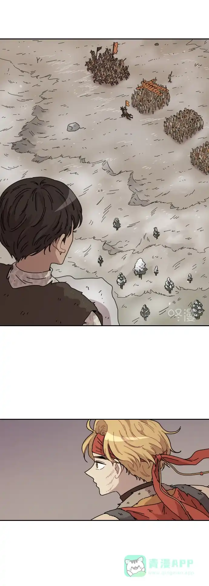 《辣妹穿越冒险记》[第124话] 序幕（3） 第1页