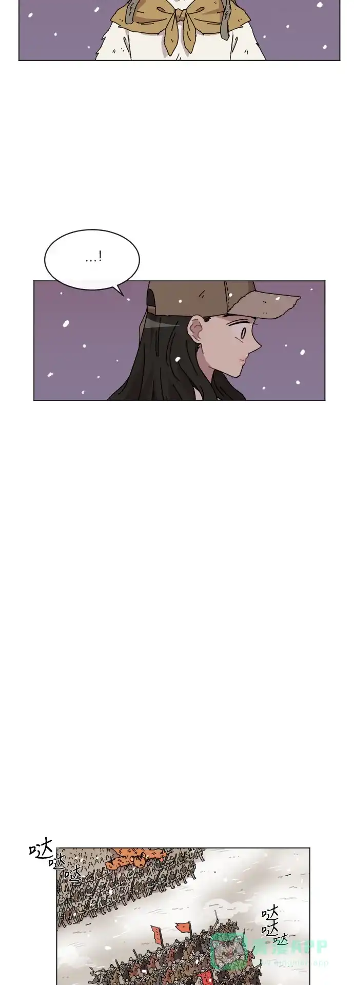 《辣妹穿越冒险记》[第124话] 序幕（3） 第14页