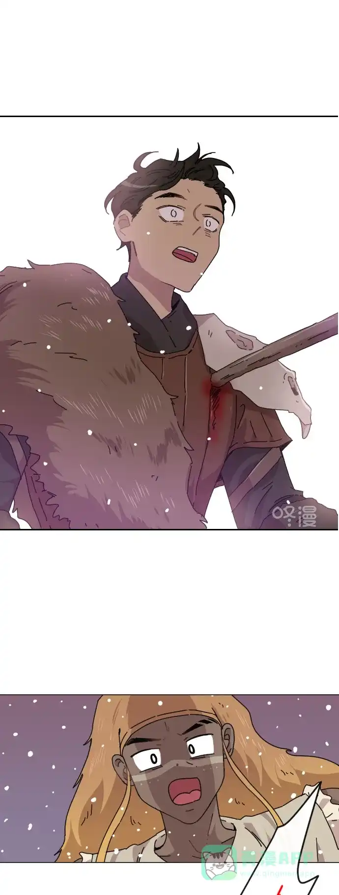 《辣妹穿越冒险记》[第126话] 序幕（5） 第12页