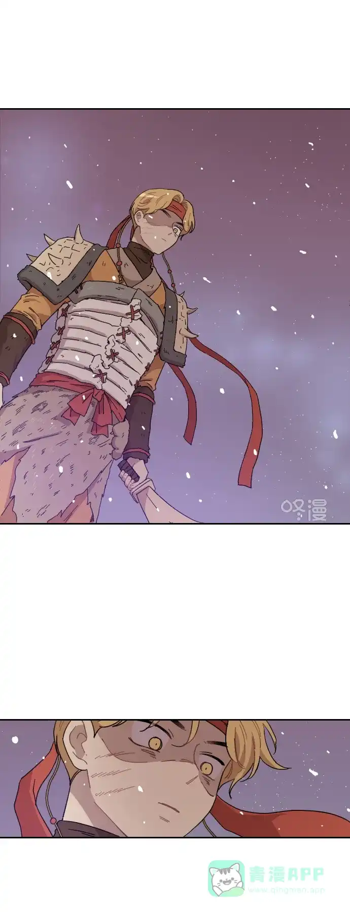 《辣妹穿越冒险记》[第126话] 序幕（5） 第31页