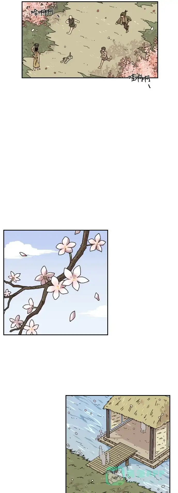 《辣妹穿越冒险记》[第134话] 另一种结局 第6页