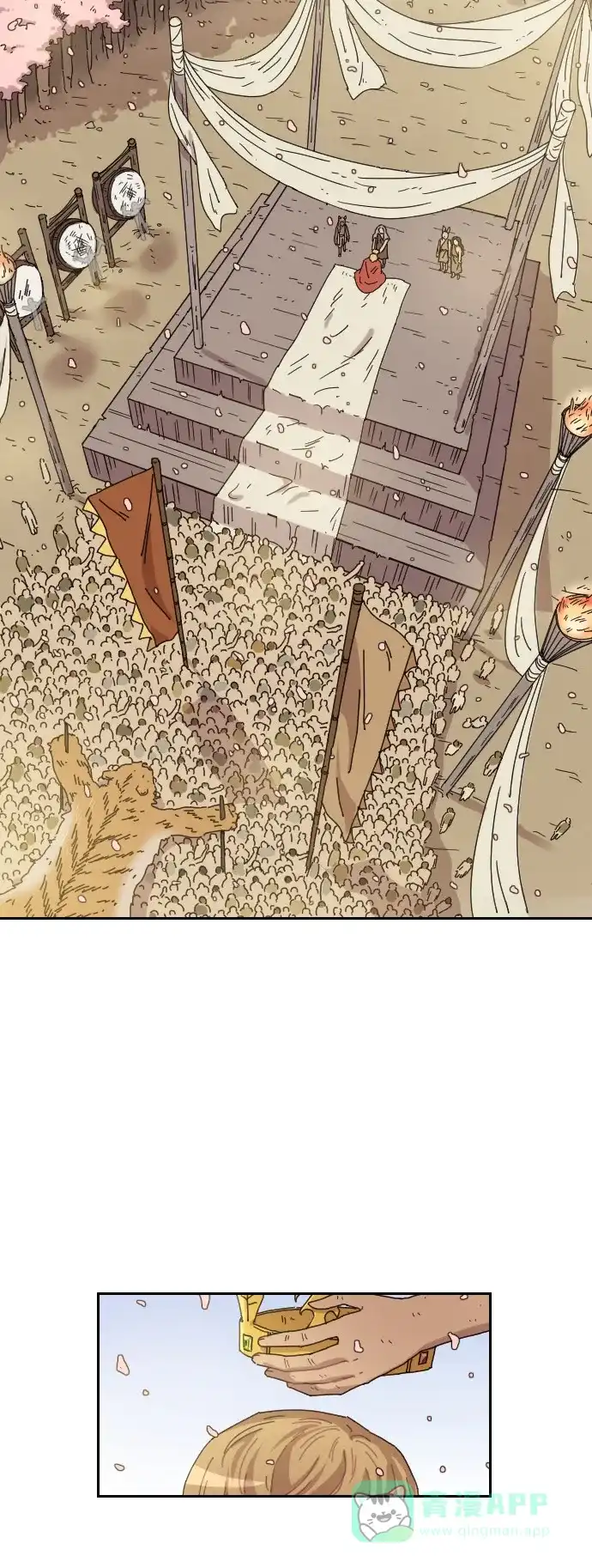 《辣妹穿越冒险记》[第135话] 另一种结局（2） 第19页