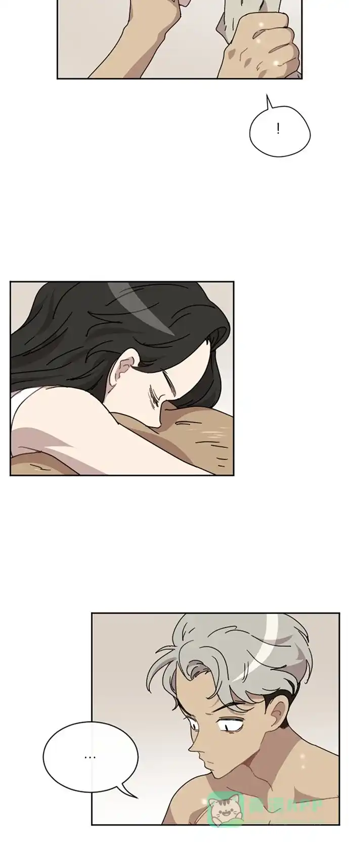 《辣妹穿越冒险记》[第38话] 处死拉塔 (5) 第33页