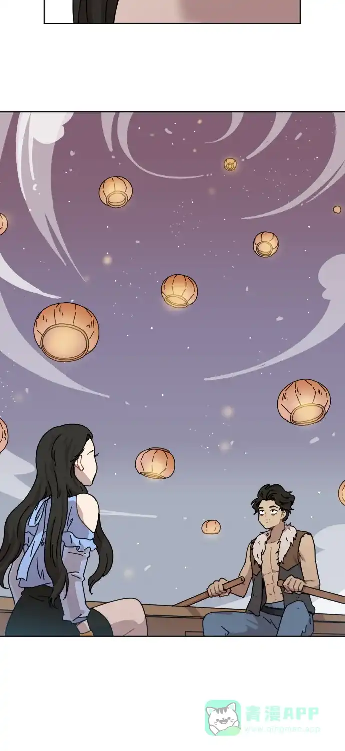 《辣妹穿越冒险记》[第45话] 情侣僵尸族（4） 第8页
