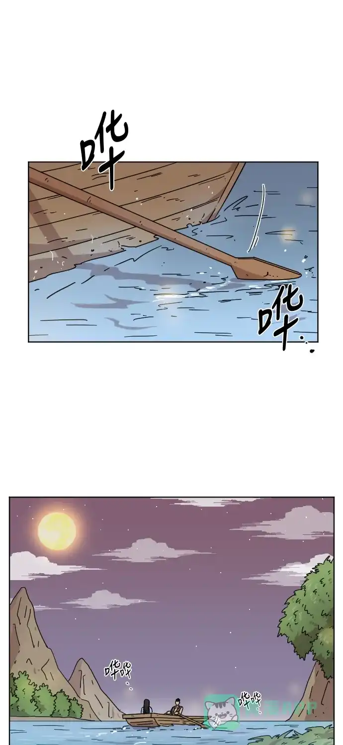 《辣妹穿越冒险记》[第45话] 情侣僵尸族（4） 第1页