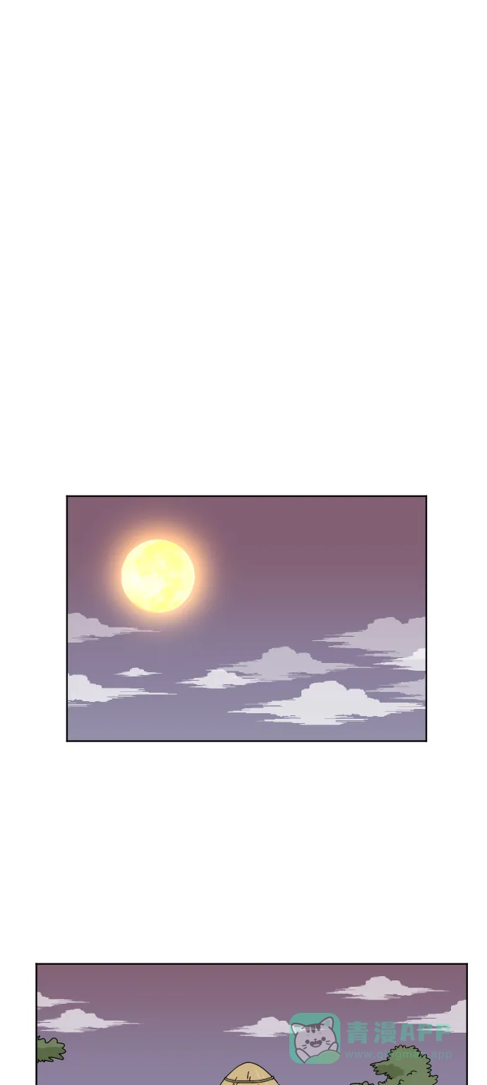 《辣妹穿越冒险记》[第46话] 情侣僵尸族（5） 第25页