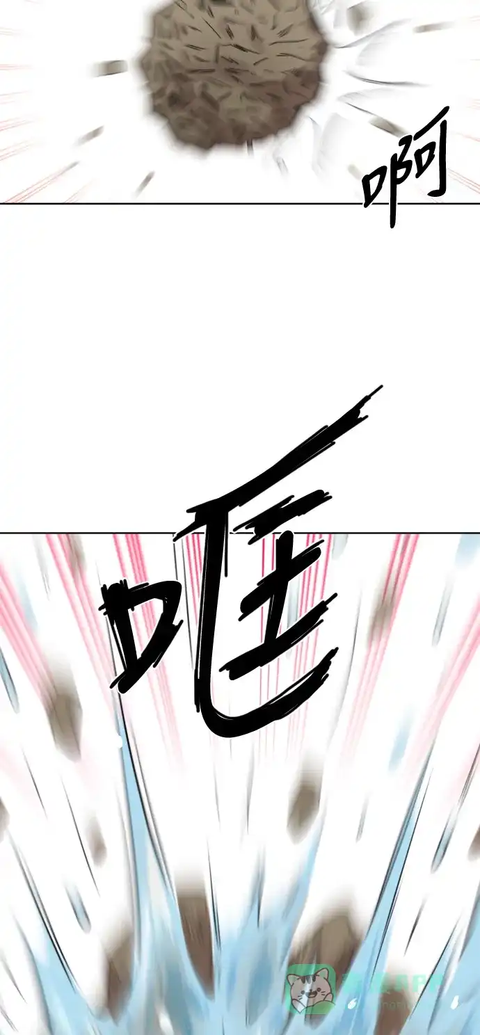 《辣妹穿越冒险记》[第68话] 过冬(3) 第46页