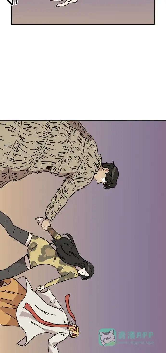 《辣妹穿越冒险记》[第76话] 熊与虎 第40页