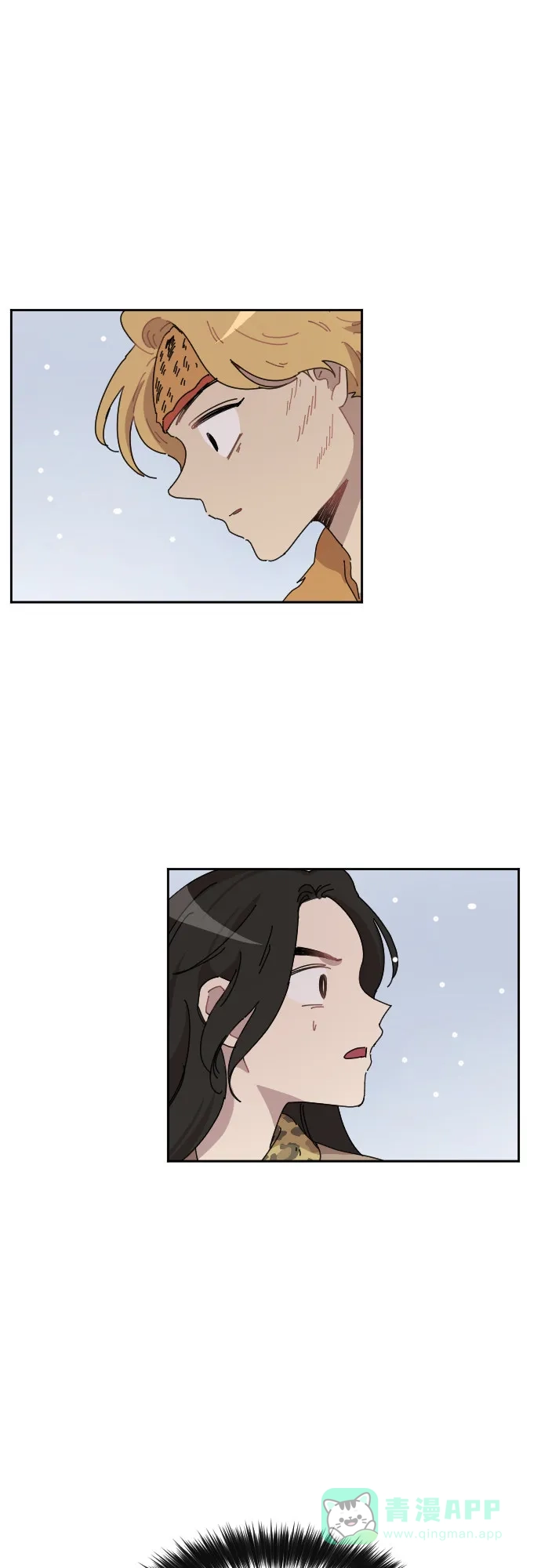 《辣妹穿越冒险记》[第96话] 雪（2） 第29页