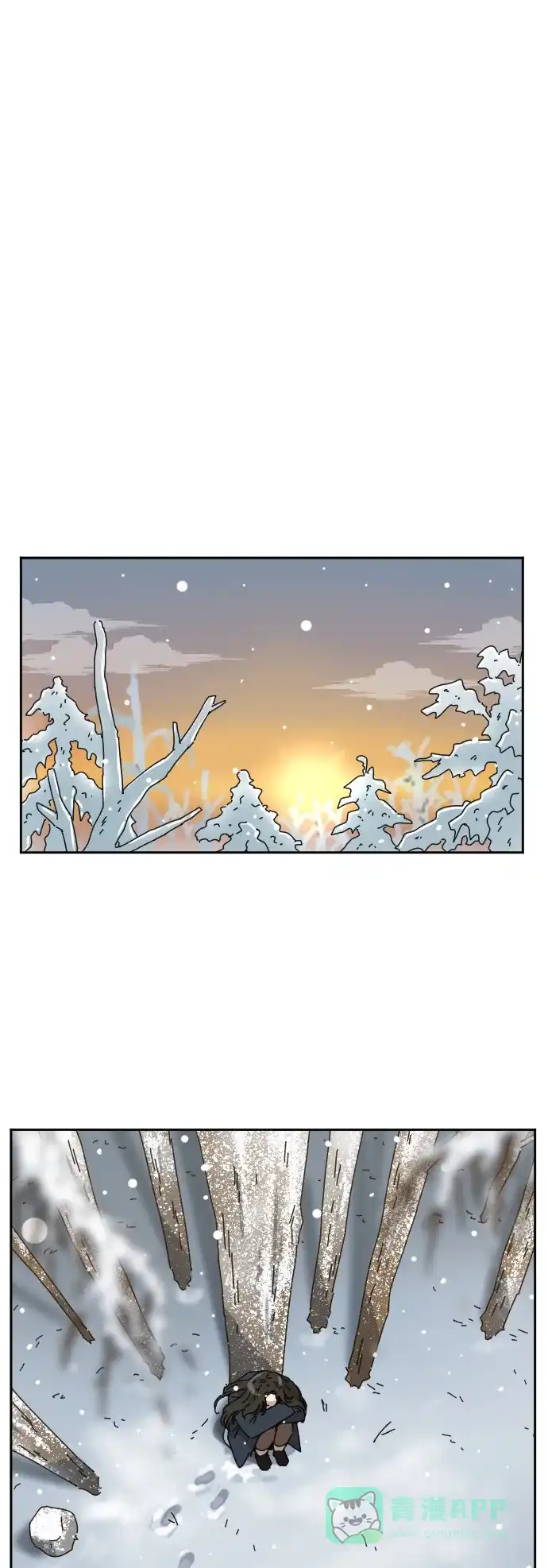 《辣妹穿越冒险记》[第98话] 雪（4） 第26页