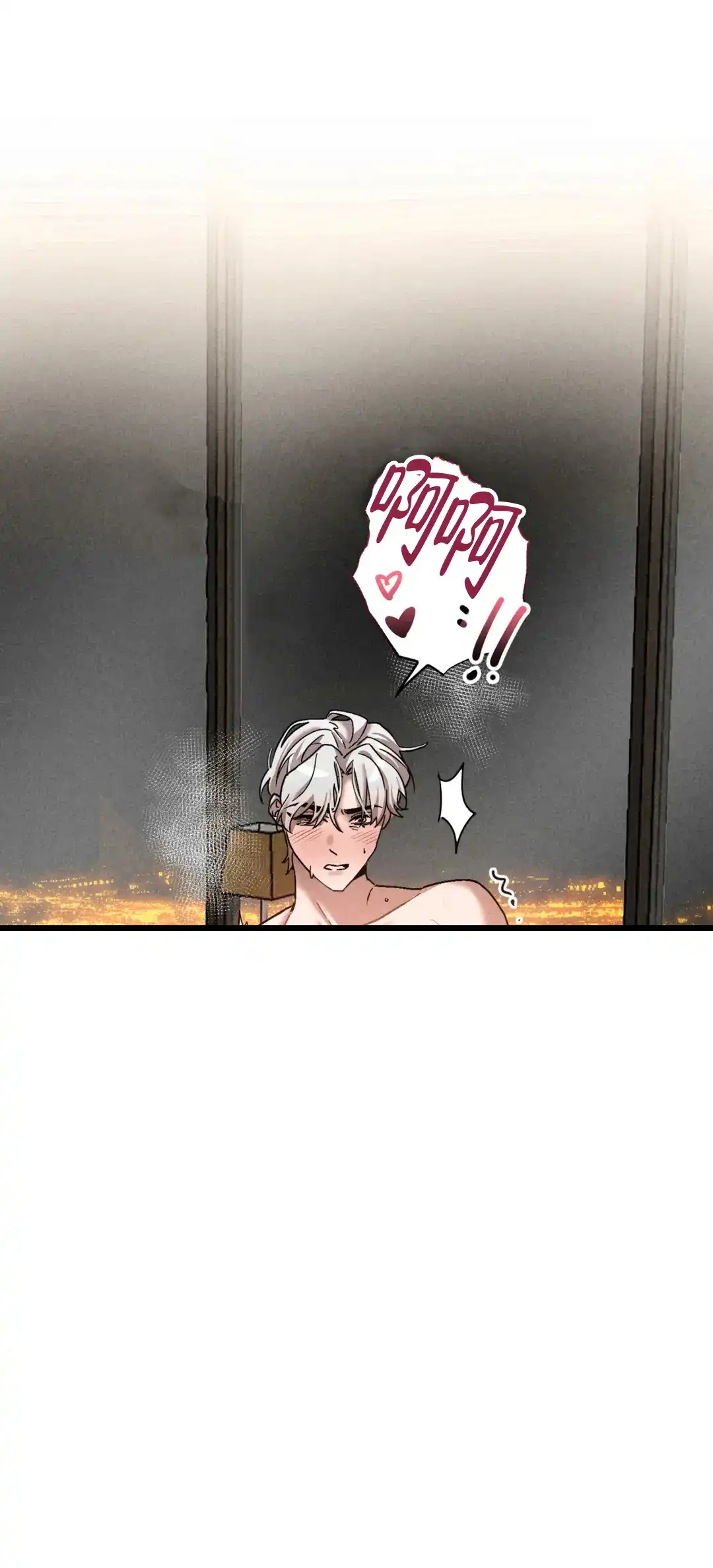 《蓝调摇滚》第3话 第2页