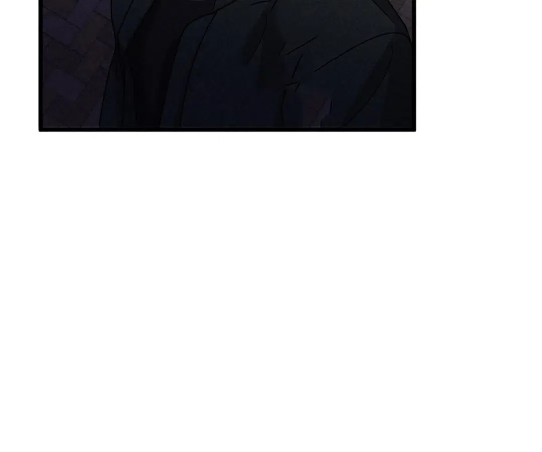《蓝调摇滚》第8话 第3页