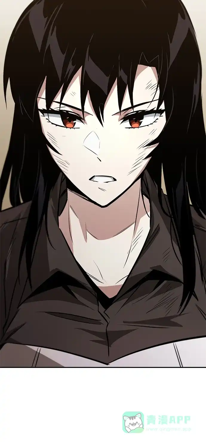 《懒惰少爷的觉醒》[第99话] 各自的故事 第54页