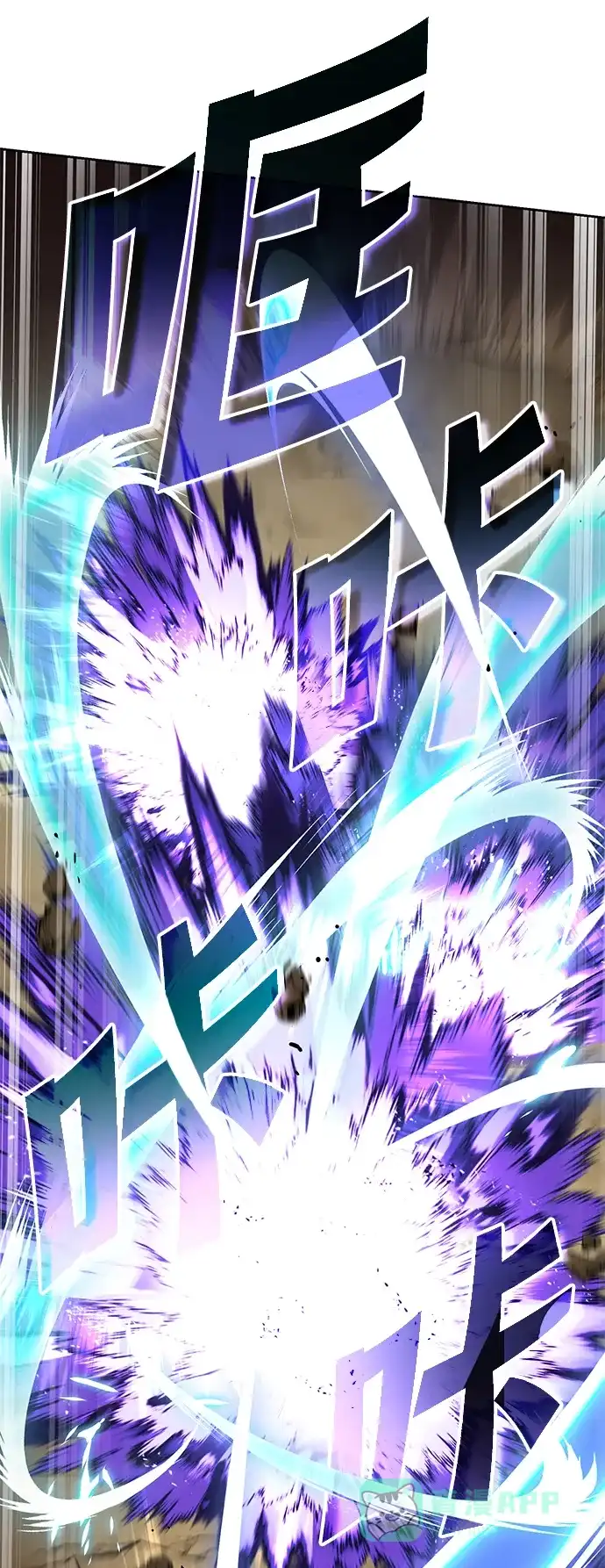 《懒惰少爷的觉醒》[第99话] 各自的故事 第28页