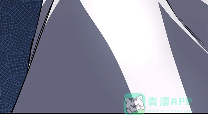 《懒惰少爷的觉醒》[第101话] 操纵火焰的方法 第45页