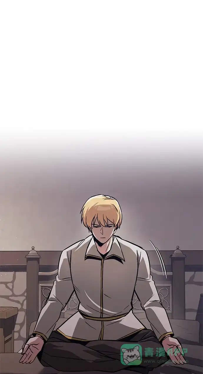《懒惰少爷的觉醒》[第101话] 操纵火焰的方法 第66页