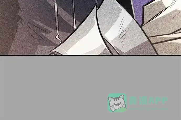 《懒惰少爷的觉醒》[第101话] 操纵火焰的方法 第60页