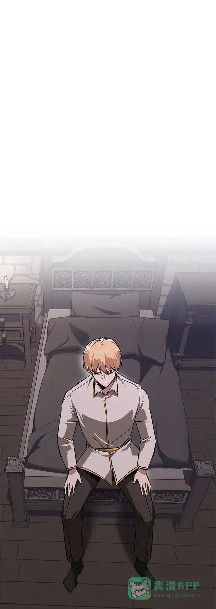《懒惰少爷的觉醒》[第101话] 操纵火焰的方法 第58页