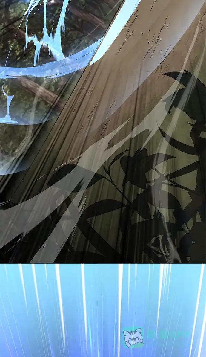 《懒惰少爷的觉醒》[第103话] 魔族出没 第24页
