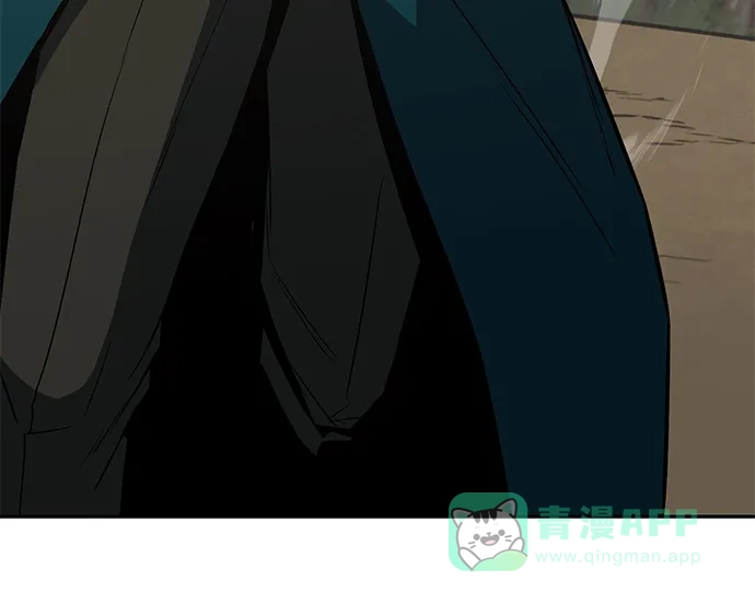《懒惰少爷的觉醒》[第103话] 魔族出没 第21页