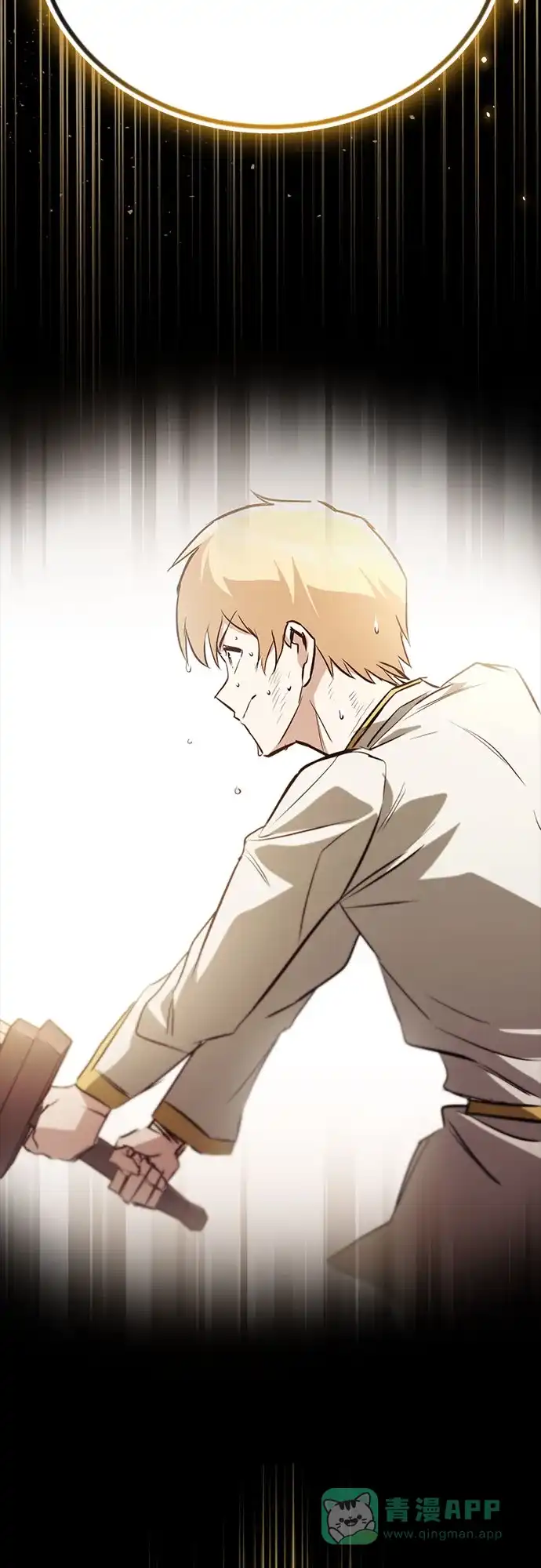 《懒惰少爷的觉醒》[第105话] 该劈开的东西 第35页