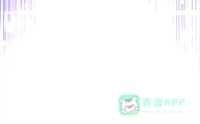 《懒惰少爷的觉醒》[第105话] 该劈开的东西 第52页