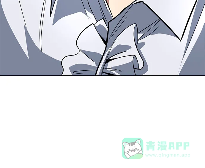 《懒惰少爷的觉醒》[第108话] 要越过的山 第26页