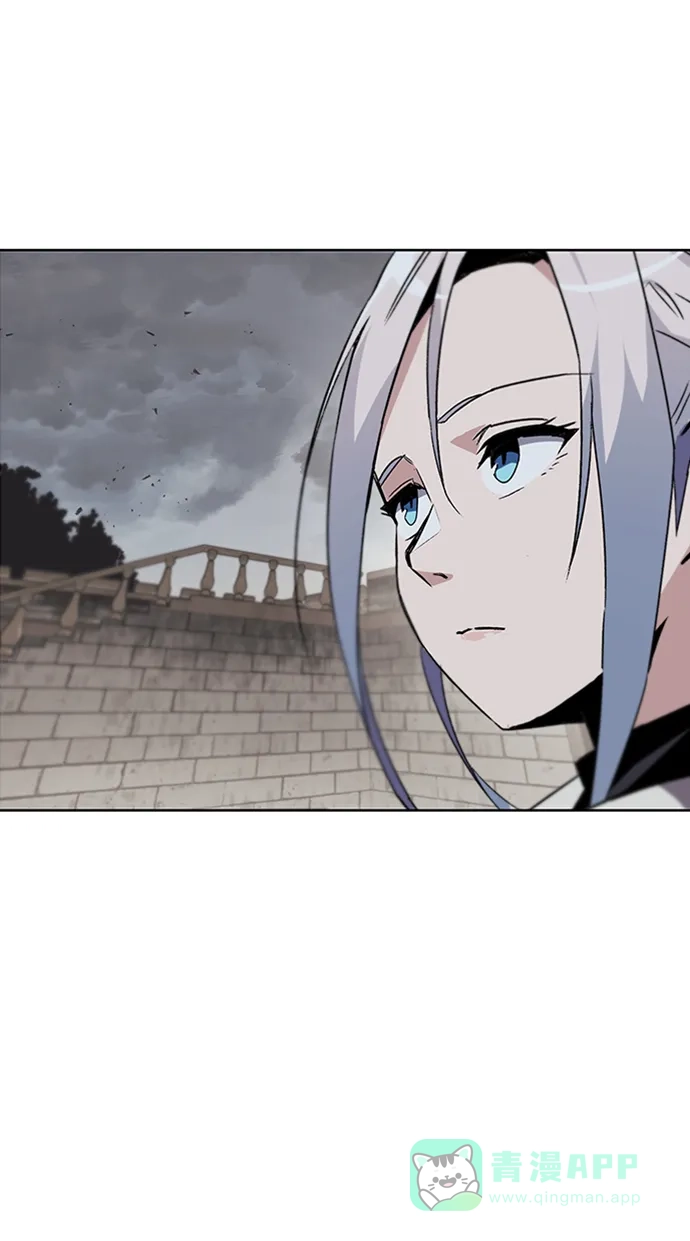 《懒惰少爷的觉醒》[第11话] 饱含真心的一句话 第62页