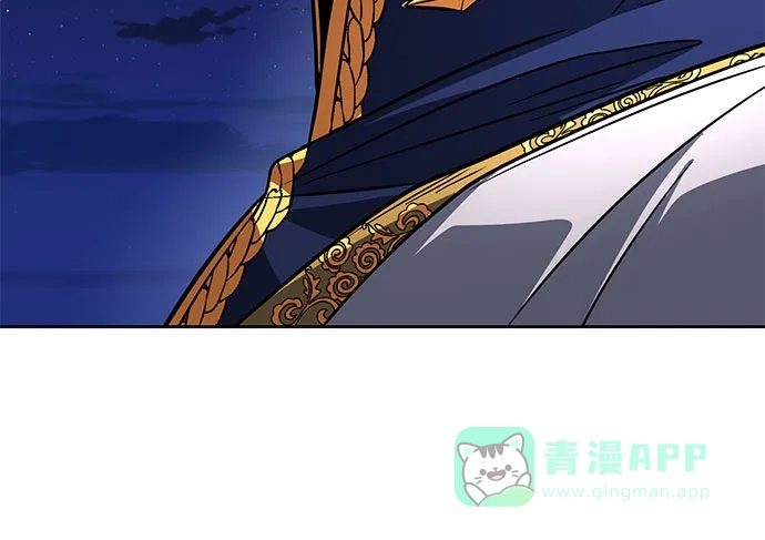 《懒惰少爷的觉醒》[第109话] 持之以恒的方法 第39页