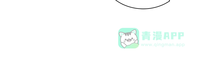 《懒惰少爷的觉醒》[第109话] 持之以恒的方法 第34页
