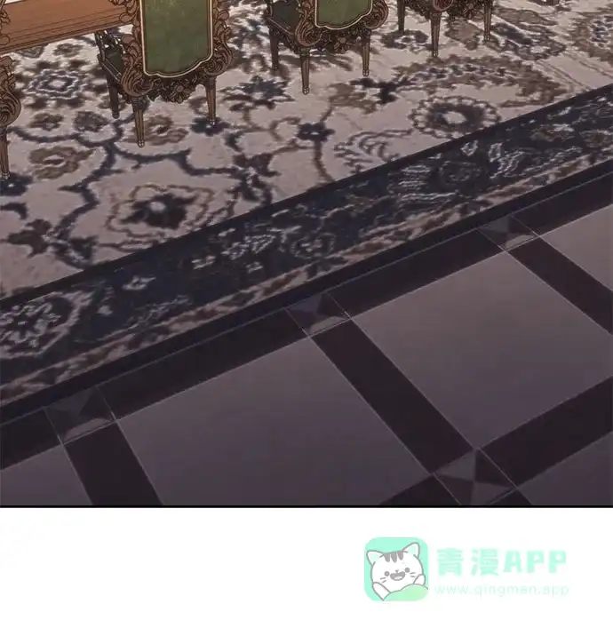 《懒惰少爷的觉醒》[第109话] 持之以恒的方法 第23页