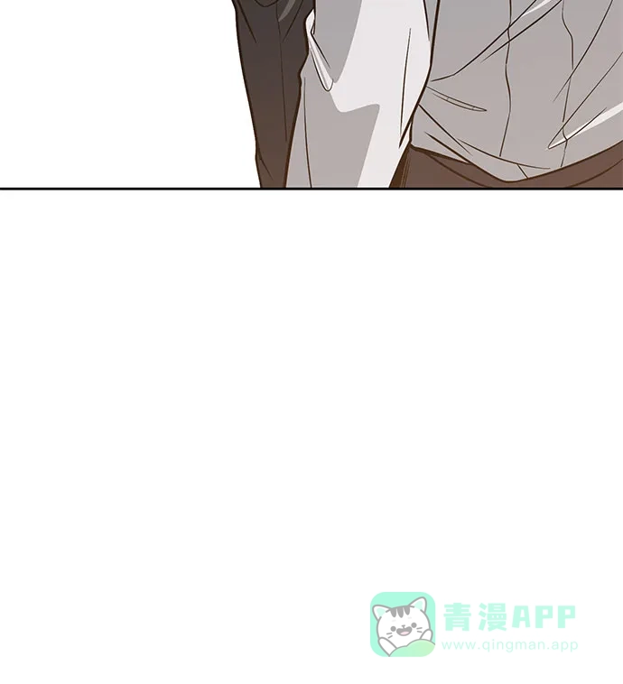 《懒惰少爷的觉醒》[第110话] 那我们就出发了 第7页