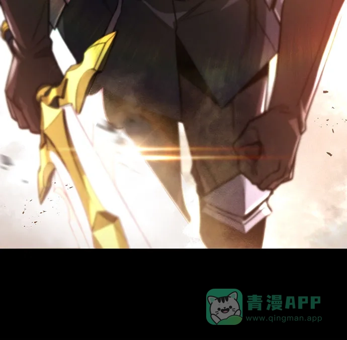 《懒惰少爷的觉醒》[第111话] 能利用的黑暗 第34页