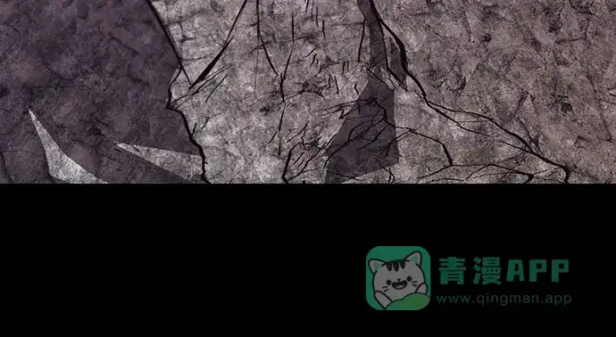 《懒惰少爷的觉醒》[第111话] 能利用的黑暗 第100页
