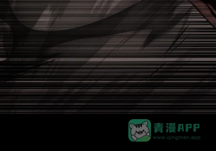 《懒惰少爷的觉醒》[第111话] 能利用的黑暗 第46页
