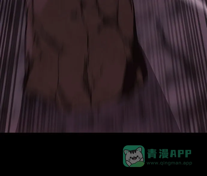 《懒惰少爷的觉醒》[第111话] 能利用的黑暗 第27页