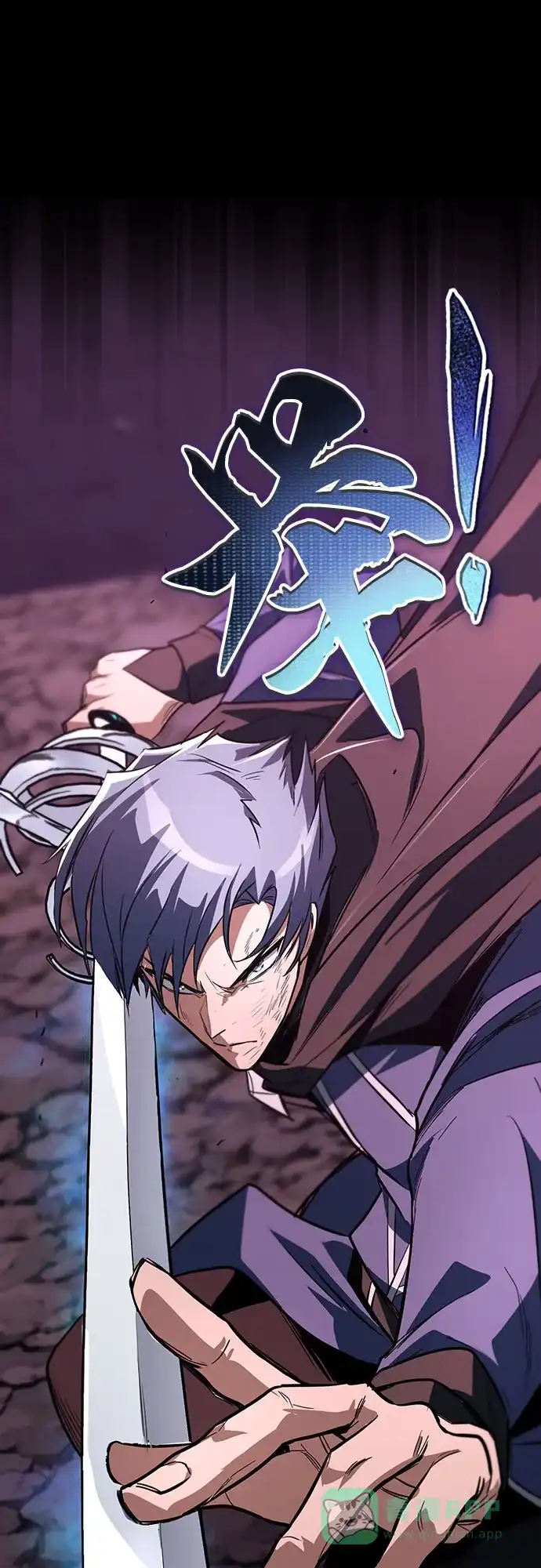 《懒惰少爷的觉醒》[第112话] 战胜自己的方法 第85页