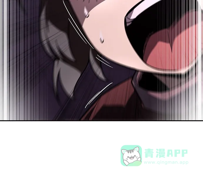 《懒惰少爷的觉醒》[第113话] 剑术大师 布莱特·劳埃德 第34页