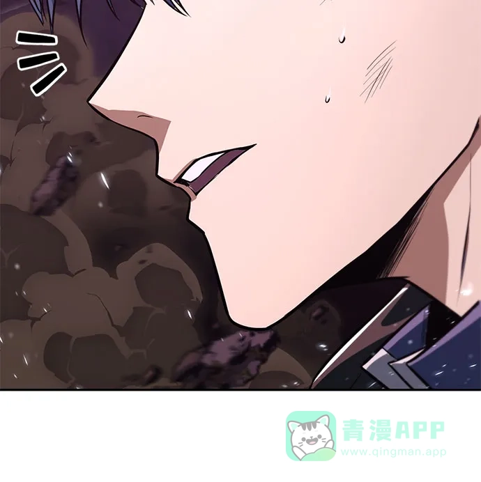 《懒惰少爷的觉醒》[第113话] 剑术大师 布莱特·劳埃德 第27页