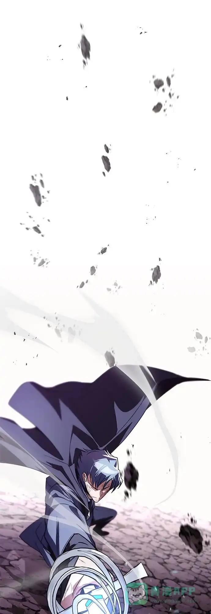 《懒惰少爷的觉醒》[第113话] 剑术大师 布莱特·劳埃德 第2页