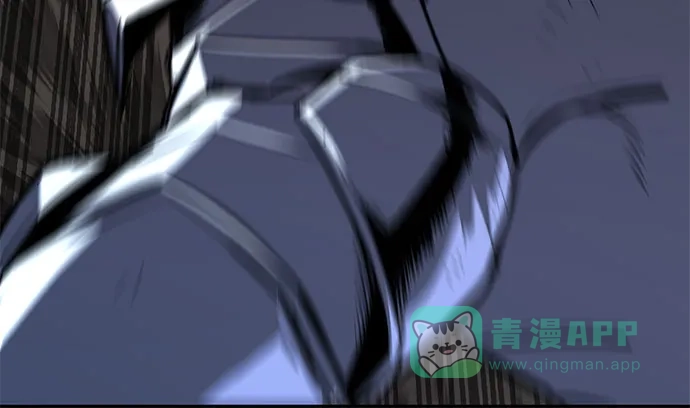 《懒惰少爷的觉醒》[第114话] 证明的时间 第23页